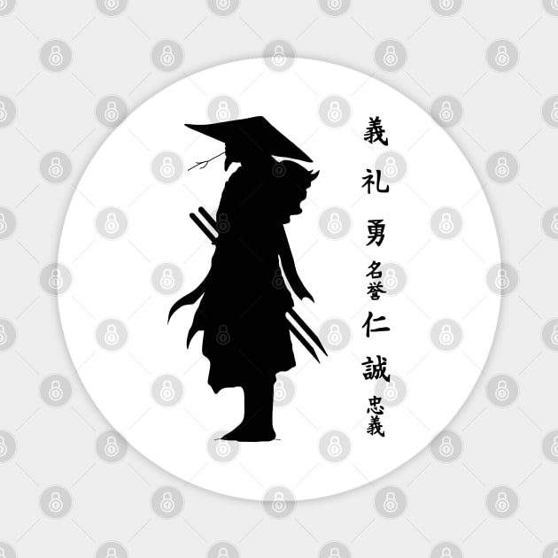 Samurai warrior Magnet by pepques